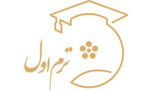 دوره جامع عطرسازی – ترم دوم