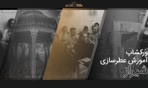 تصویر کوچک دوره